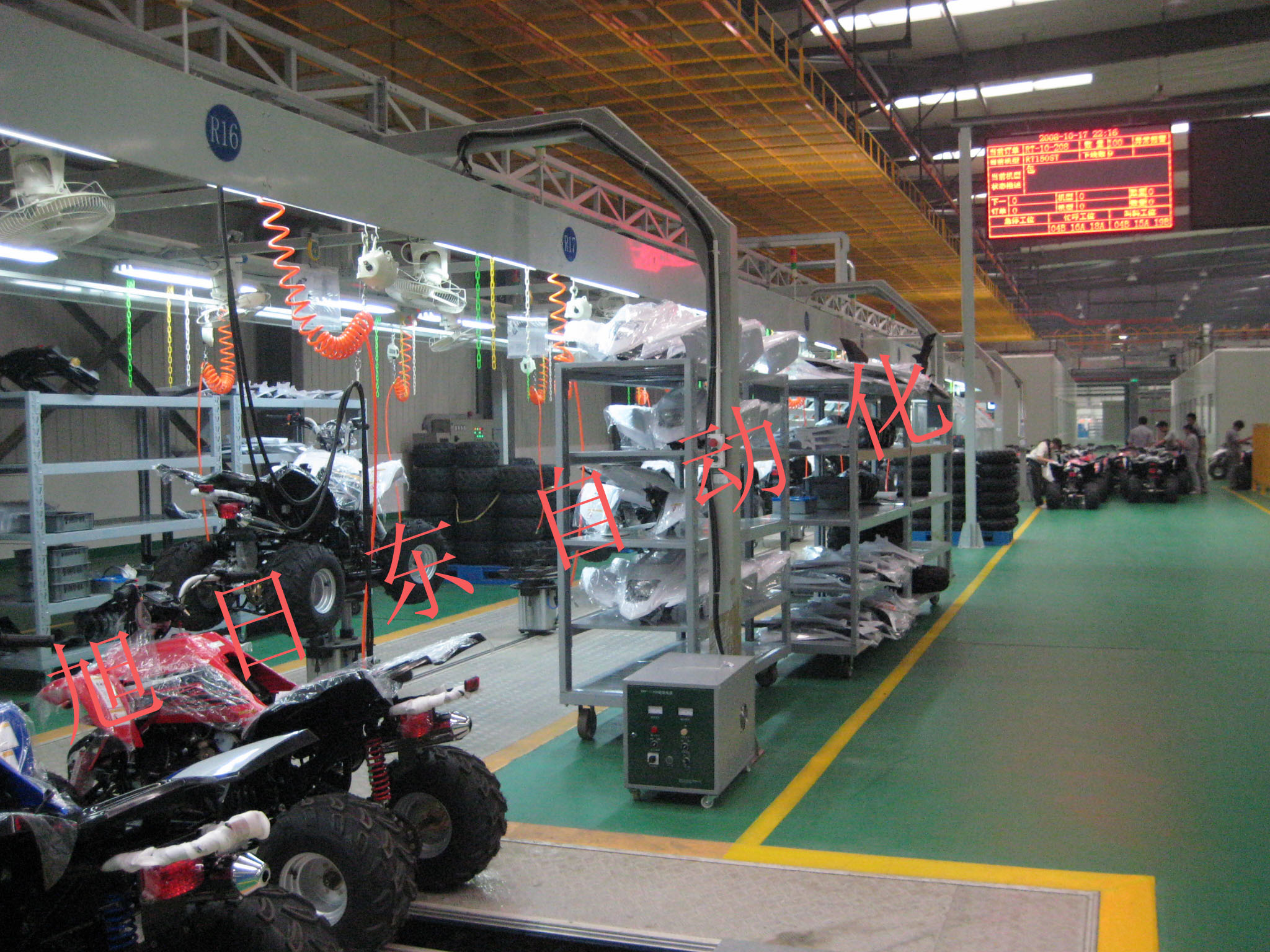 1679537991524797.jpg 沙灘車(chē)組裝線.jpg