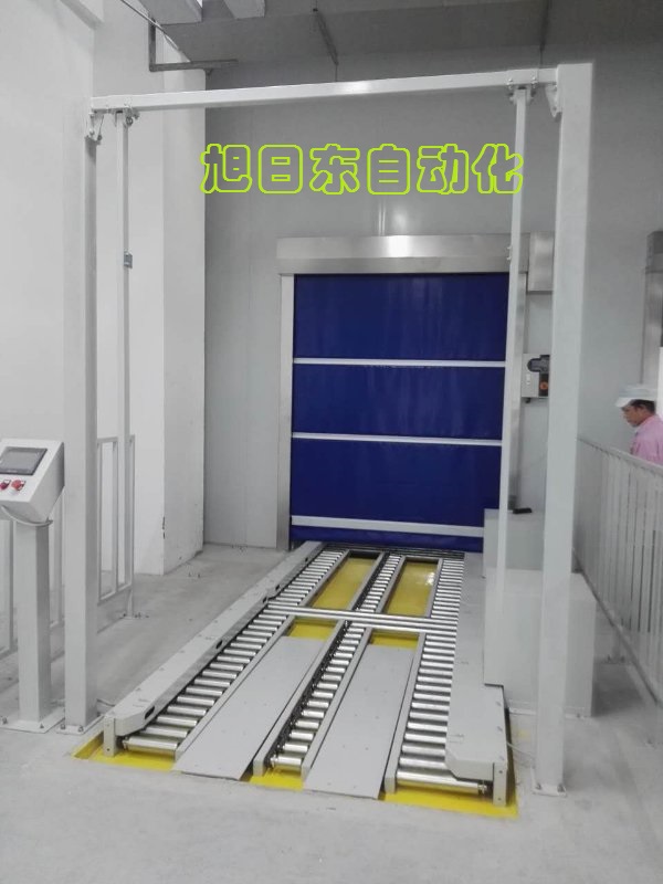 1679541155545576.jpg 卡板升降機.jpg