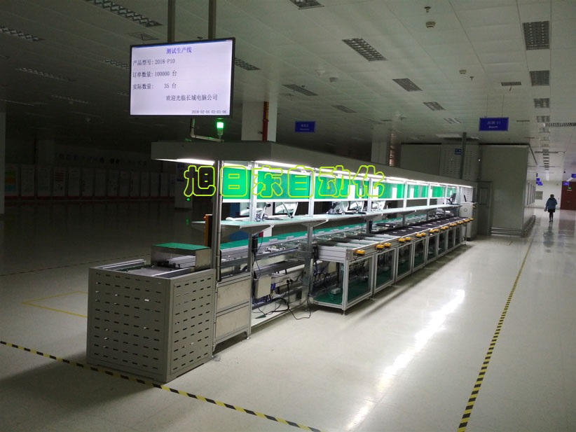 筆記本電腦測(cè)試線